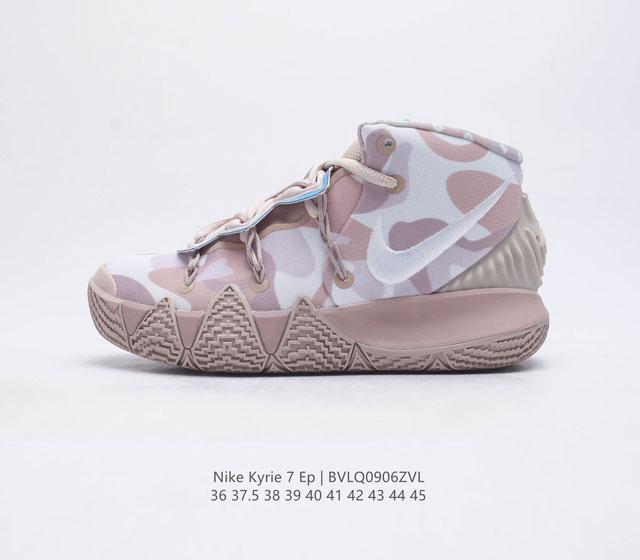 Nike Kyrie 7 Ep Ep air Zoomturbo Dc0588 36-45 Bvlq0906Zvl