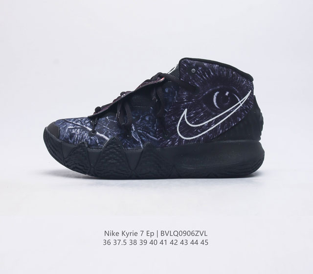 Nike Kyrie 7 Ep Ep air Zoomturbo Dc0588 36-45 Bvlq0906Zvl