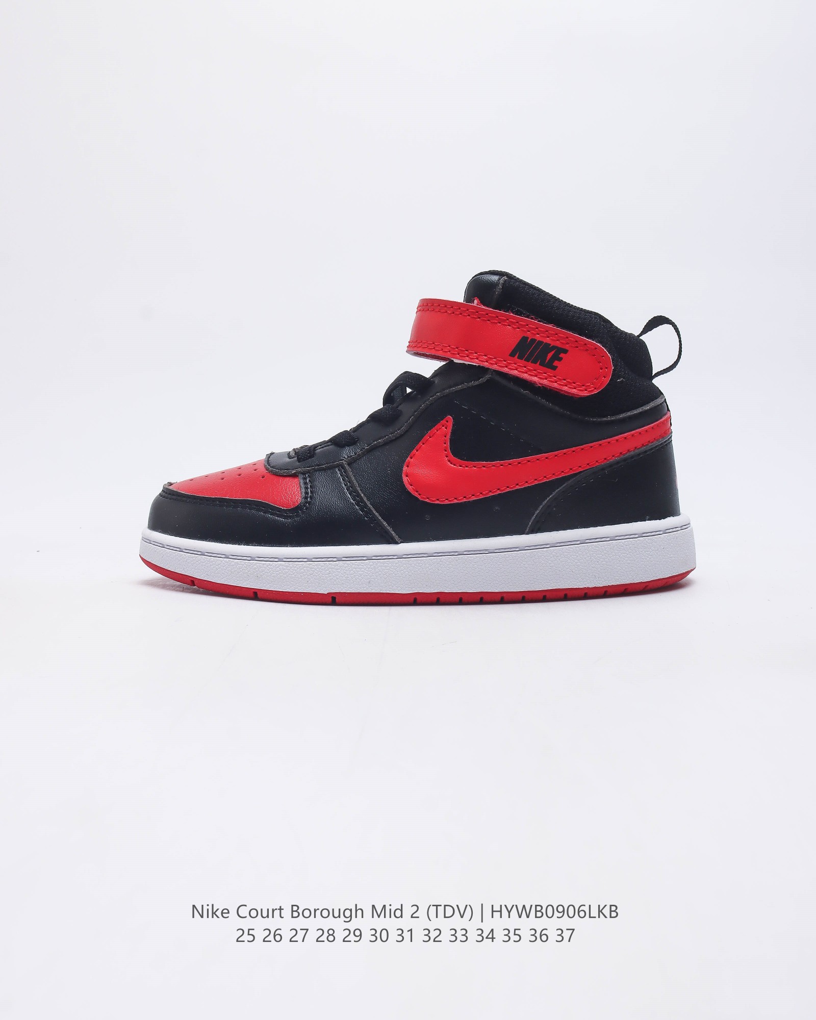 Nike Court Borough Mid 2 aj1 Bq5453 25-37 Hywb0906Lkb