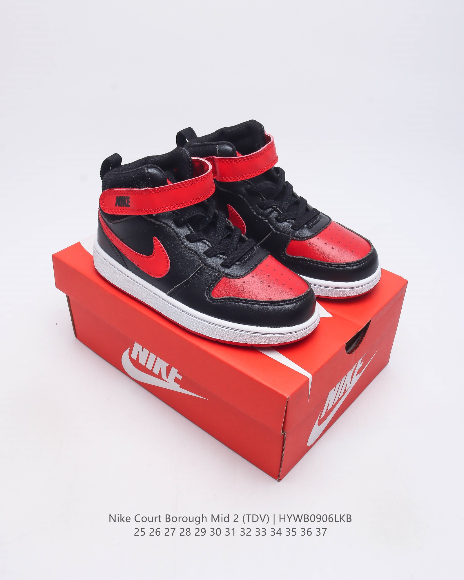 Nike Court Borough Mid 2 aj1 Bq5453 25-37 Hywb0906Lkb