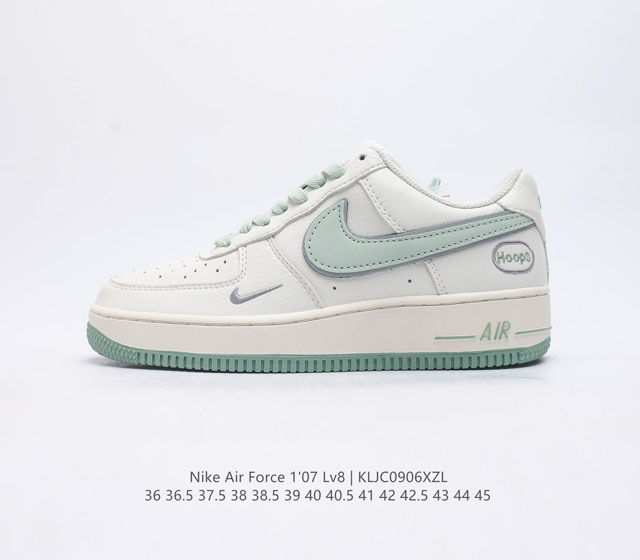 Nike Air Force 1 Lv8 Af1 Air Su0220-013 36 36.5 37.5 38 38.5 39 40 40.5 41 42 4