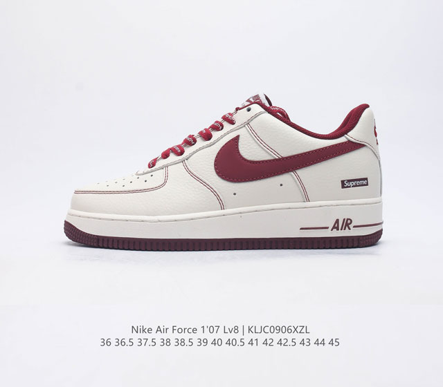 Nike Air Force 1 Lv8 Af1 Air Su0220-013 36 36.5 37.5 38 38.5 39 40 40.5 41 42 4