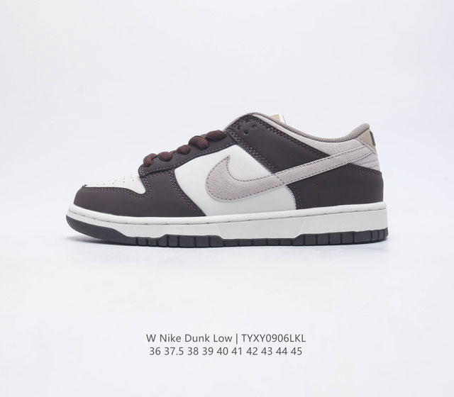 otomo Katsuhiro X Nk Sb Dunk Low Steamboy Ost - swoosh Lf0039 36 37.5 38 39 40