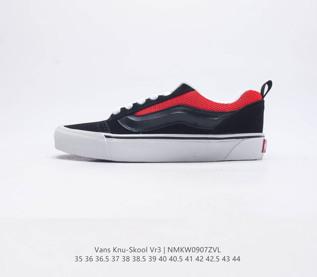 Vans Knu-Skool Vr3 Lx logo 2023 Vans knuskool imranpotato og Vn0009Qcour 35-44