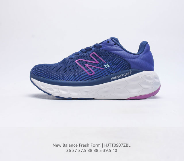 [New Balance] Fresh Form fresh Foam hyposkin Tpu W840Fbp 36-40 Hjtt0907Zbl