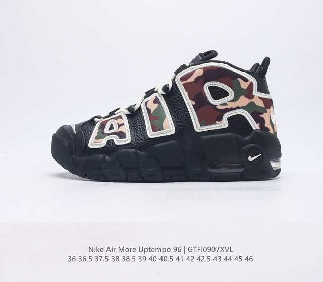 Nike Air More Uptempo '96 20 80 90 Air Nike Air Dq5014 36-46 Gtfi0907Xvl