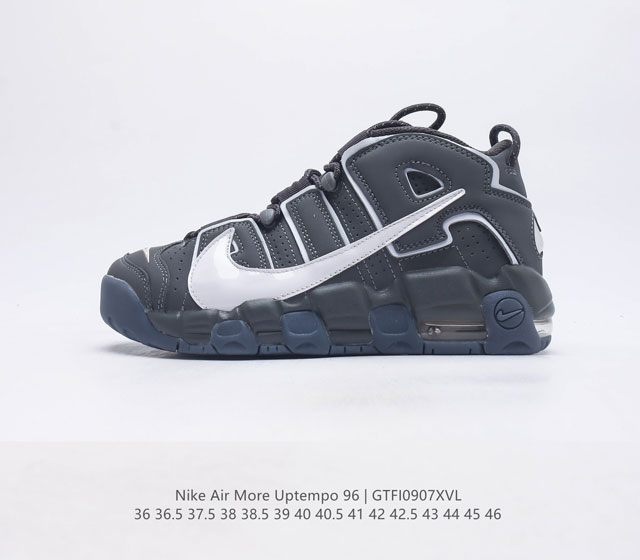 Nike Air More Uptempo '96 20 80 90 Air Nike Air Dq5014 36-46 Gtfi0907Xvl