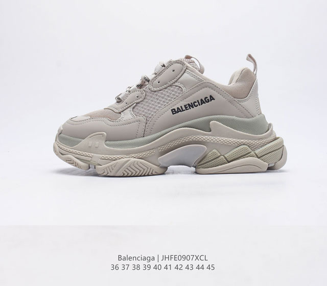 Balenciaga Balenciaga Balenciaga 36-45 Jhfe0907Xcl