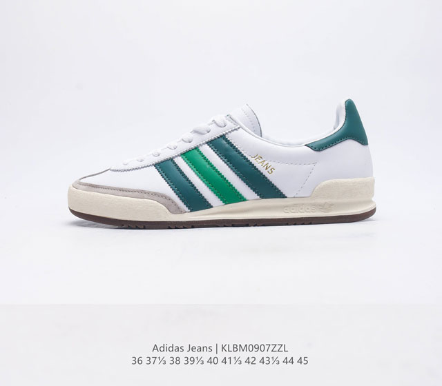 Adidas Originals Jeans Samba 1979 jeans Mkil0 Mk Mkii tpu Cleanfit Gy7437 36 37