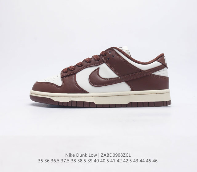 nike Dunk Low Sb Nike Dunk Low 80 90 Dd1503-124 35 36 36.5 37.5 38 38.5 39 40 4