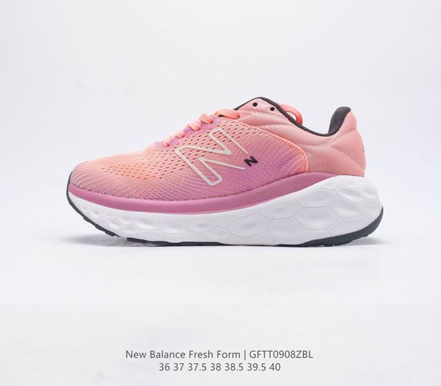 [New Balance] Fresh Form fresh Foam hyposkin Tpu W840Fln 36-40 Gftt0908Zbl