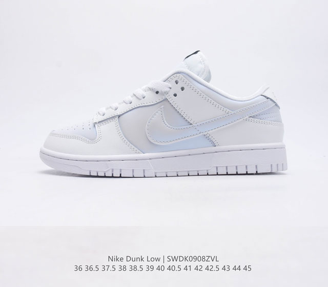 nike Dunk Low Sb Nike Dunk Low 80 90 Fn8923-621 36 36.5 37.5 38 38.5 39 40 40.5