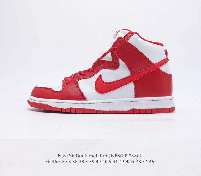 nike Dunk High nike Sb Dunk High dunk dunk dunk Sb zoom Air 854866-003 36 36.5