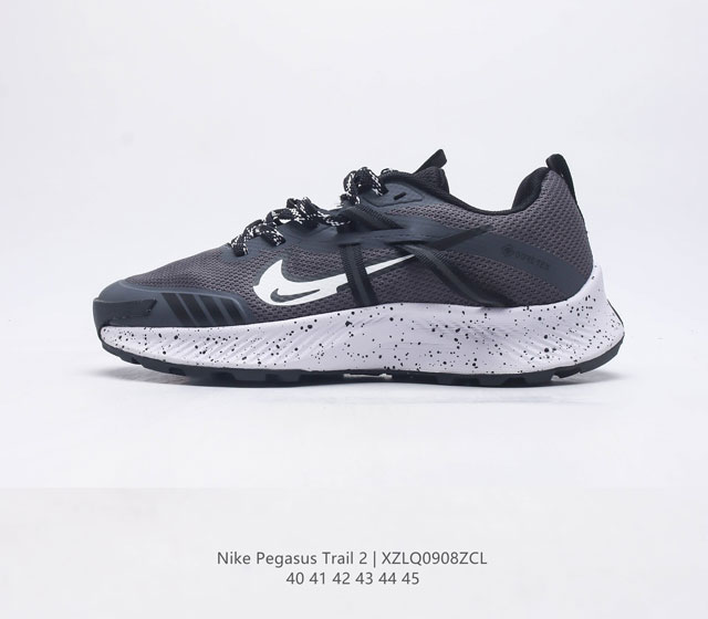 Nike pegasus Trail 2 Nike React Ar1667 40-45 Xzlq0908Zcl