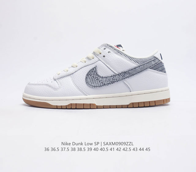 nike Dunk Low Sb zoomair Fn6881-100 36 36.5 37.5 38 38.5 39 40 40.5 41 42 42.5