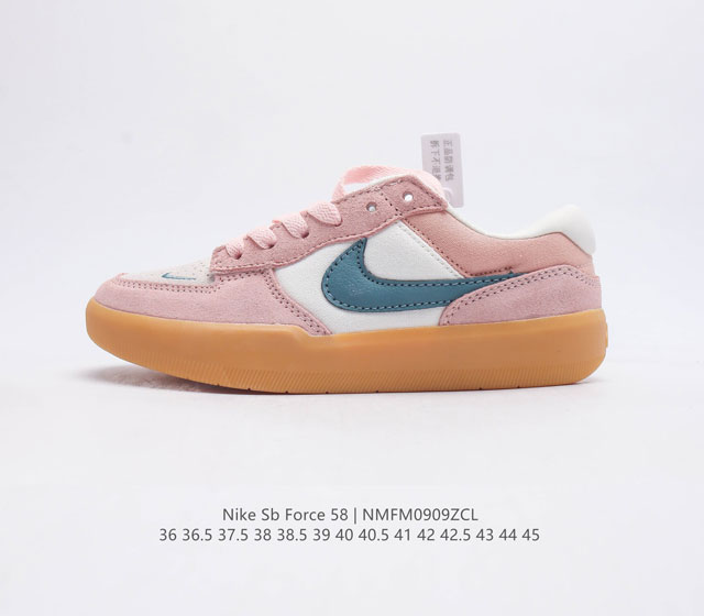 nike Sb Force 58 Dh5477-600 36 36.5 37.5 38 38.5 39 40 40.5 41 42 42.5 43 44 45