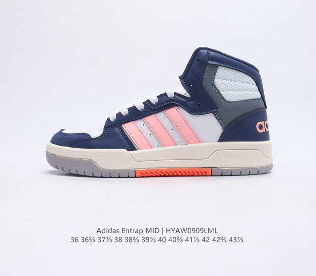 adidas Entrap Mid 2021 Eh1451 36 36 37 38 38 39 40 40 41 42 42 43 Hyaw0909Lml