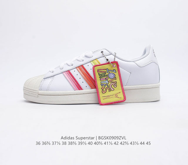 adidas Originals Superstar Sail Green Lace Gw2415 36 36 37 38 38 39 40 40 41 42