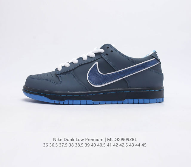 concepts X Nike Dunk Low Pro Sb Blue Lobster Concepts X Nike Sb Dunk Low blue L