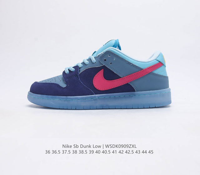 nike Dunk Low Sb zoomair Do9404-400 36 36.5 37.5 38 38.5 39 40 40.5 41 42 42.5