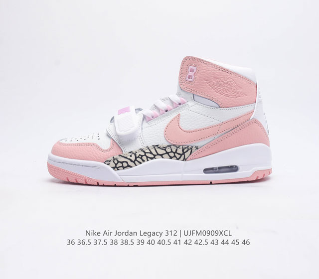 Air Jordan Legacy 312 312 Air Jordan 3 Air Jordan 1 Air Trainer 2 At4040-106 36-