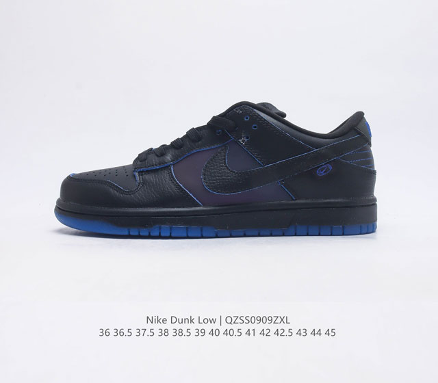 Nike Dunk Low Dunk Dunk 80 Fb1842-001 36 36.5 37.5 38 38.5 39 40 40.5 41 42 42.