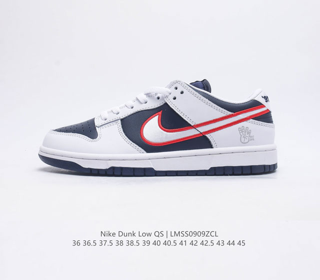 nike Dunk Low Sb zoomair Dz2780-100 36 36.5 37.5 38 38.5 39 40 40.5 41 42 42.5