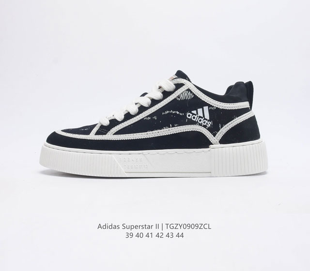 Adidas Superstar Ii Adidas Superstar , Adidas 50 , , 39 40 41 42 43 44 C77124 Tg