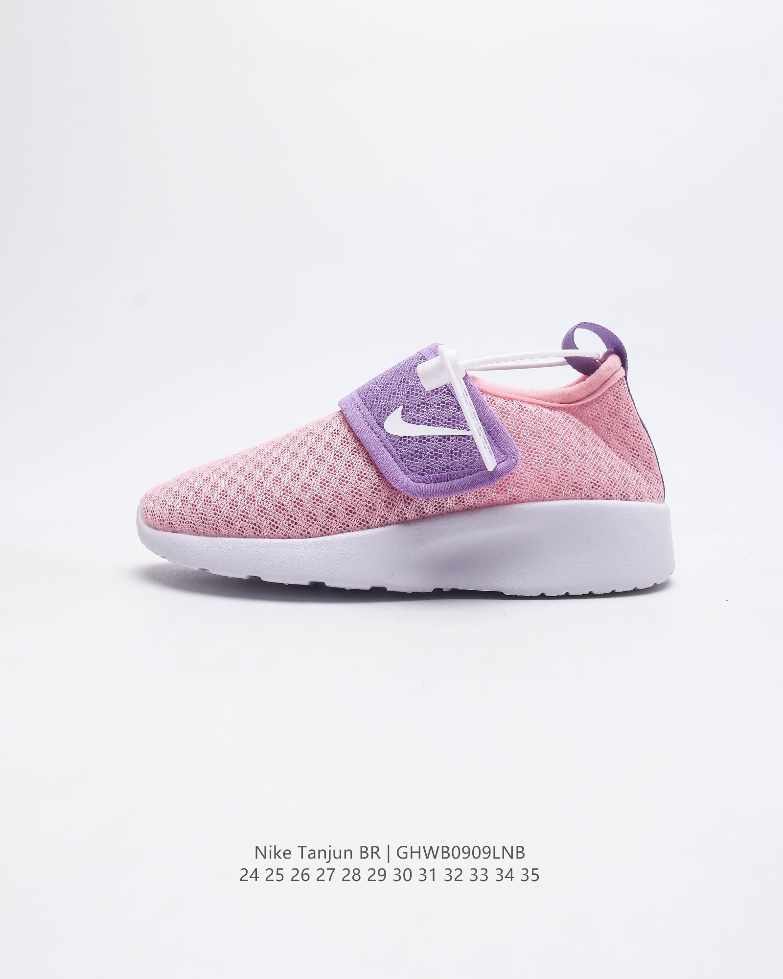 Nike 2023 wmns Nike Tanjun Nike wmns Nike Tanjun Dm0976 24-35 Ghwb0909Lnb