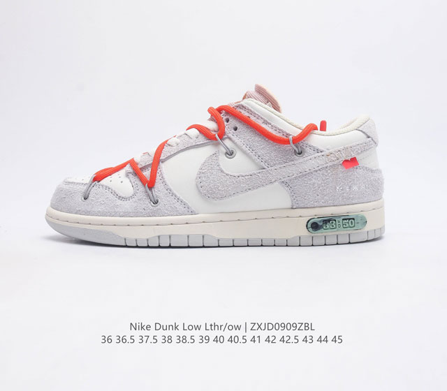 nike Dunk Low Lthr Ow Dunk Sb Low Virgil : Dm1602 36 36.5 37.5 38 38.5 39 40 40