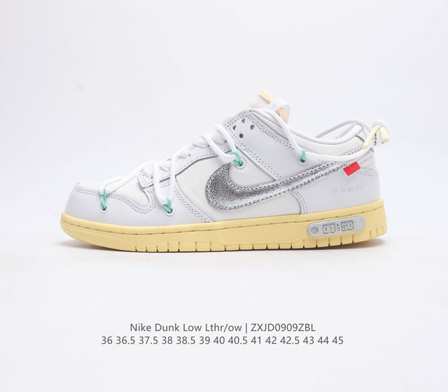 nike Dunk Low Lthr Ow Dunk Sb Low Virgil : Dm1602 36 36.5 37.5 38 38.5 39 40 40