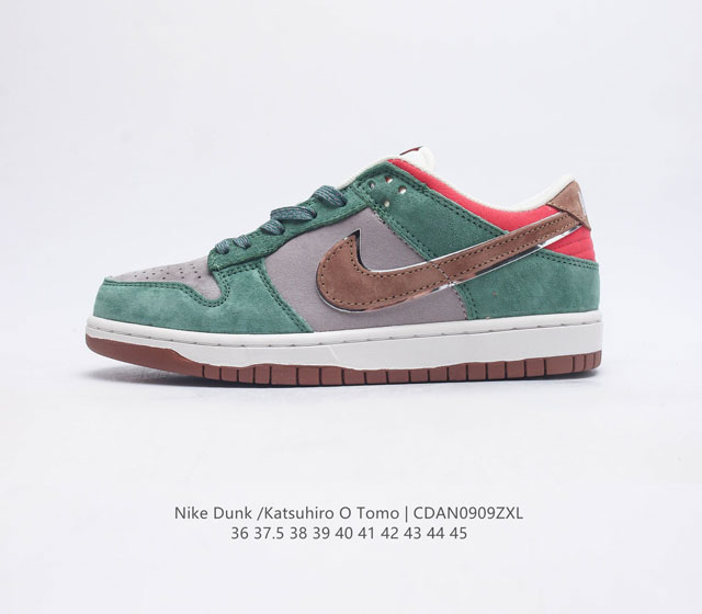 otomo Katsuhiro X Nk Sb Dunk Low Steamboy Ost - swoosh Dd9606 36 37.5 38 39 40