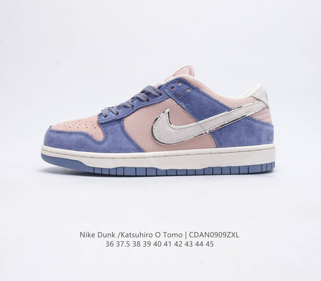 otomo Katsuhiro X Nk Sb Dunk Low Steamboy Ost - swoosh Dd9606 36 37.5 38 39 40