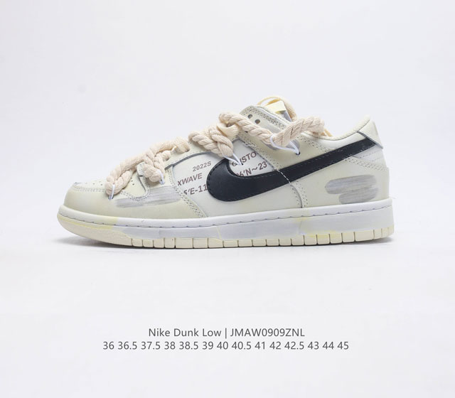 Nike Dunk Low 80 Nike Dunk 1985 Dunk Dx5930 : 36 36.5 37.5 38 38.5 39 40 40.5 4