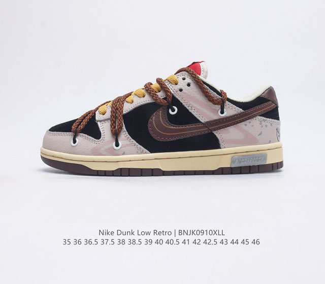 Nike Dunk Low Retro 80 Nike Dunk 1985 Dunk Dr9704-200 : 35 36 36.5 37.5 38 38.5