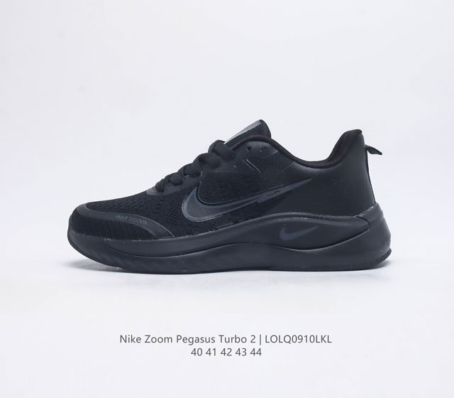 Nike Zoom Pegasus Turbo 2 2 2 Nike Zoomx Swoosh Nike Zoomx At2863 40-44 Lolq091