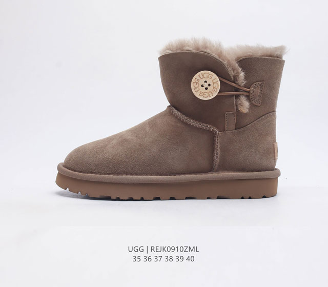 Ugg 1.1 Treadlite By Ugg. 35 36 37 38 39 40 Rejk0910Zml