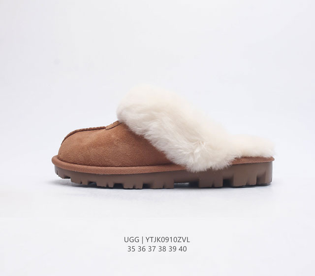 Ugg 17Mm ugg W Neuel 35 36 37 38 39 40 Ytjk0910Zvl