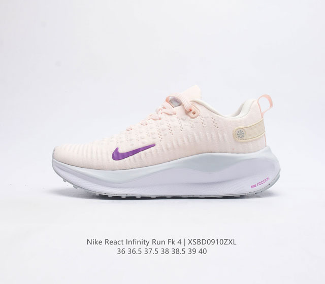 Nike Reactx Infinity Run 4 Nike React Flyknit Flyknit Dr2670 36-40 Xsbd0910