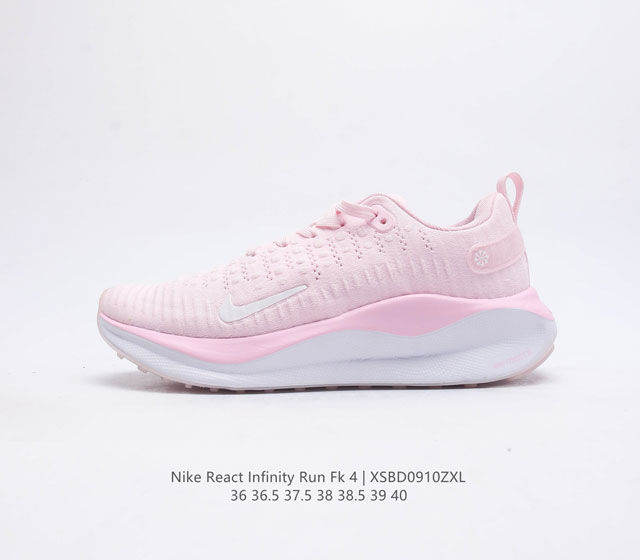 Nike Reactx Infinity Run 4 Nike React Flyknit Flyknit Dr2670 36-40 Xsbd0910