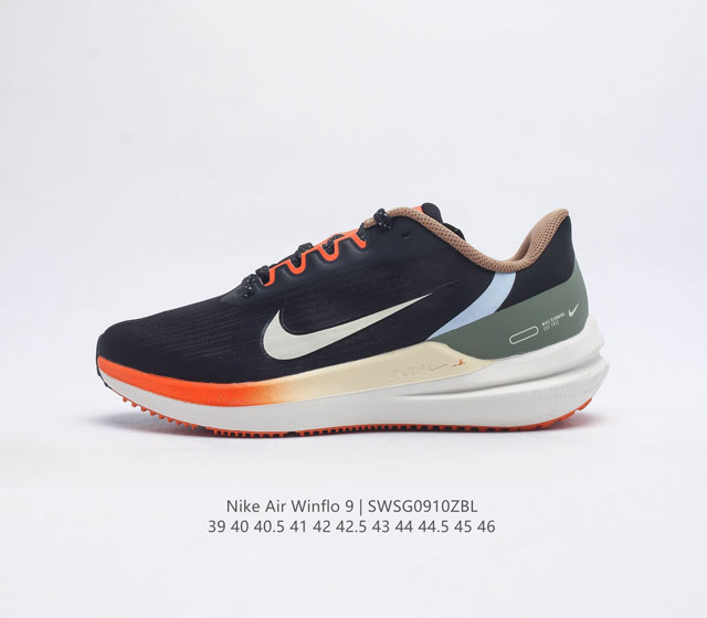 Nike Zoom Winflo 9 9 Cushlon Winflo 8 Air Dx3355 39 40 40.5 41 42 42.5 43 44 44