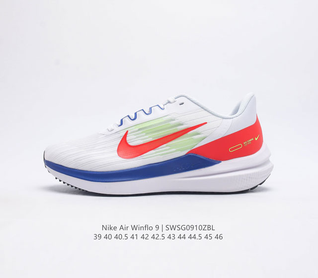 Nike Zoom Winflo 9 9 Cushlon Winflo 8 Air Dx3355 39 40 40.5 41 42 42.5 43 44 44