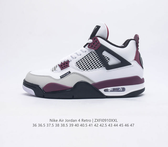 Nike Air Jordan 4 Retro Og aj4 Air Sole 308497-060 36 36.5 37.5 38 38.5 39 40 4