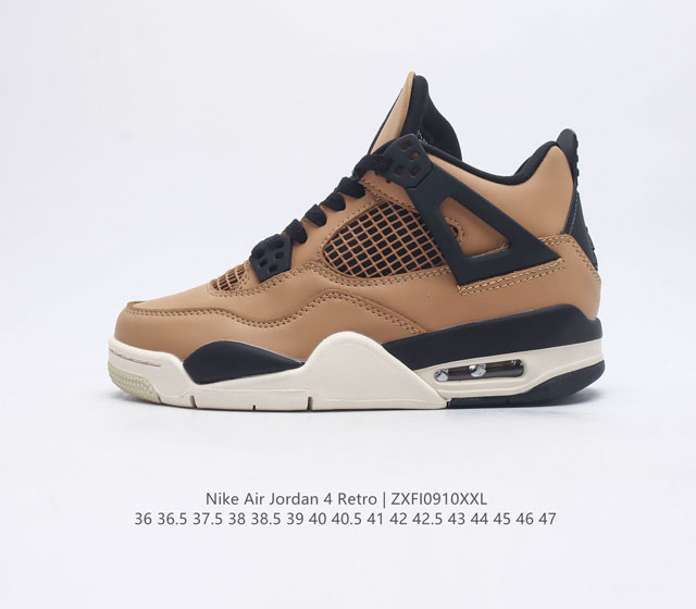 Nike Air Jordan 4 Retro Og aj4 Air Sole 308497-060 36 36.5 37.5 38 38.5 39 40 4