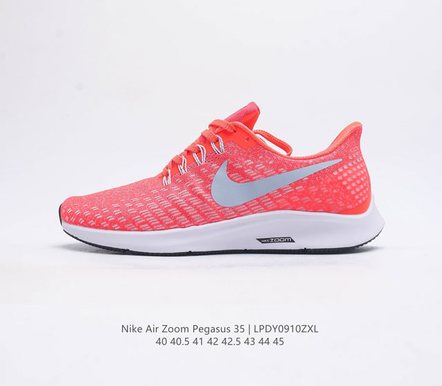 Nike Zoom Pegasus 35 Turbo 35 35 Pegasus breaking2 Nike Nike Zoomx 942851 40-45