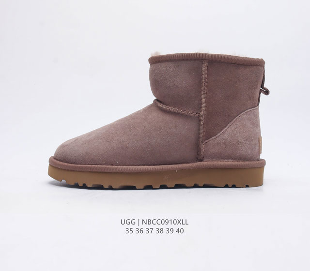 Ugg 1.1 Treadlite By Ugg. 35 36 37 38 39 40 Nbcc0910