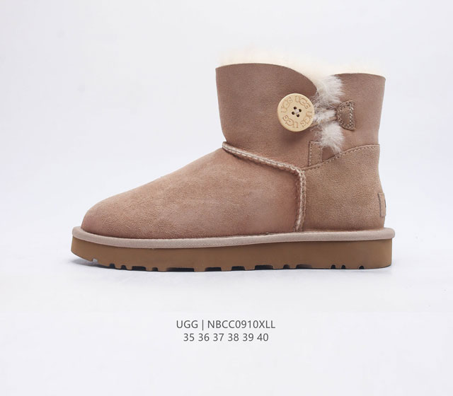 Ugg 1.1 Treadlite By Ugg. 35 36 37 38 39 40 Nbcc0910