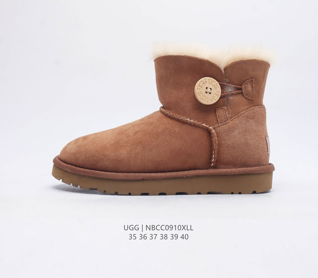 Ugg 1.1 Treadlite By Ugg. 35 36 37 38 39 40 Nbcc0910