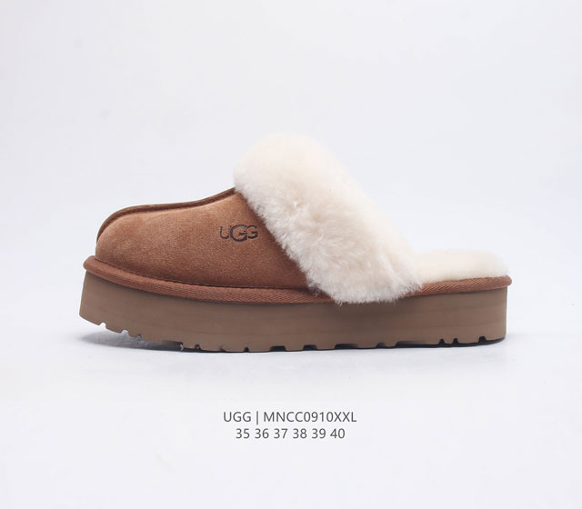 Ugg 17Mm ugg W Neuel 35 36 37 38 39 40 Mncc0910