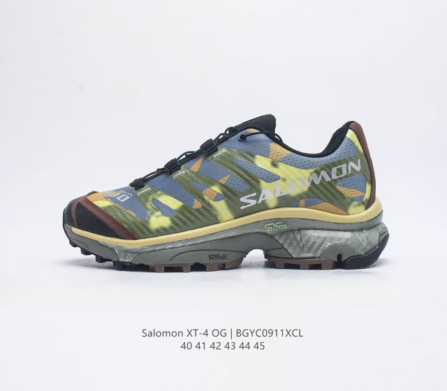 Salomon Xt-4 Advanced Salomon Xt Xt-4 xt-4 Advanced Tpu Salomon Agile Chassis S